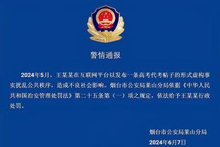 开云手机网页登录入口下载